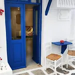 Bougainvillea Cave Suite - Old Town
